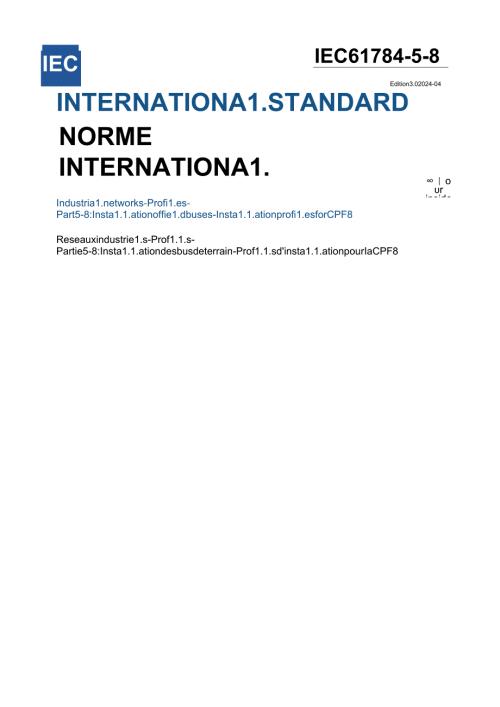 IEC 61784582024.docx