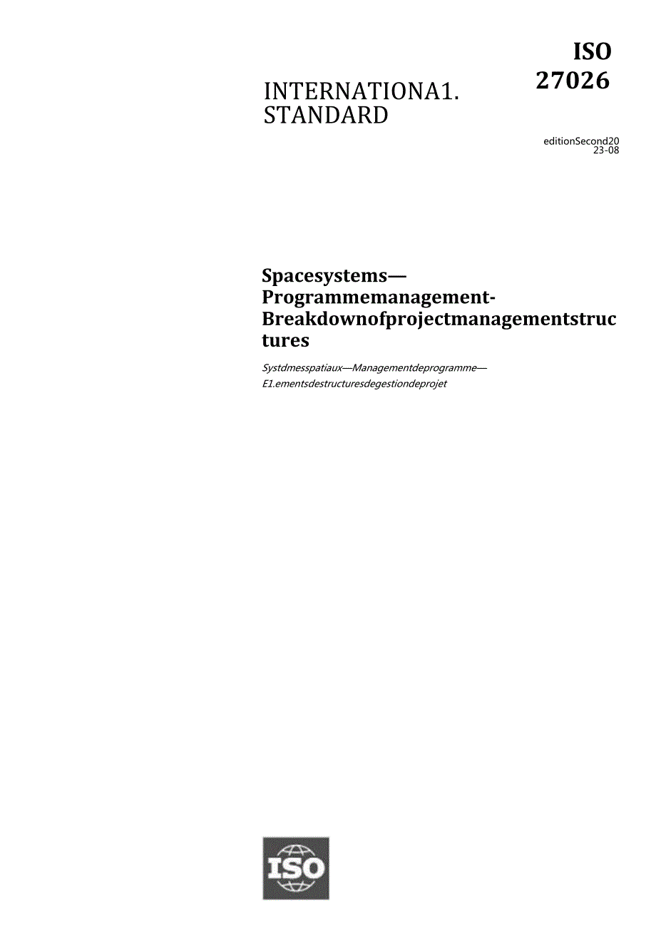 ISO 270262023.docx_第1页