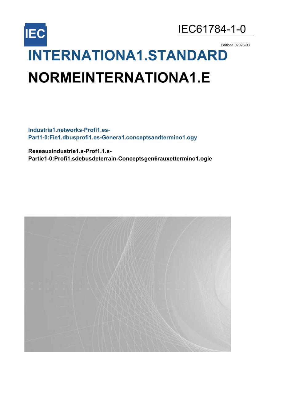 IEC 61784102023.docx_第1页