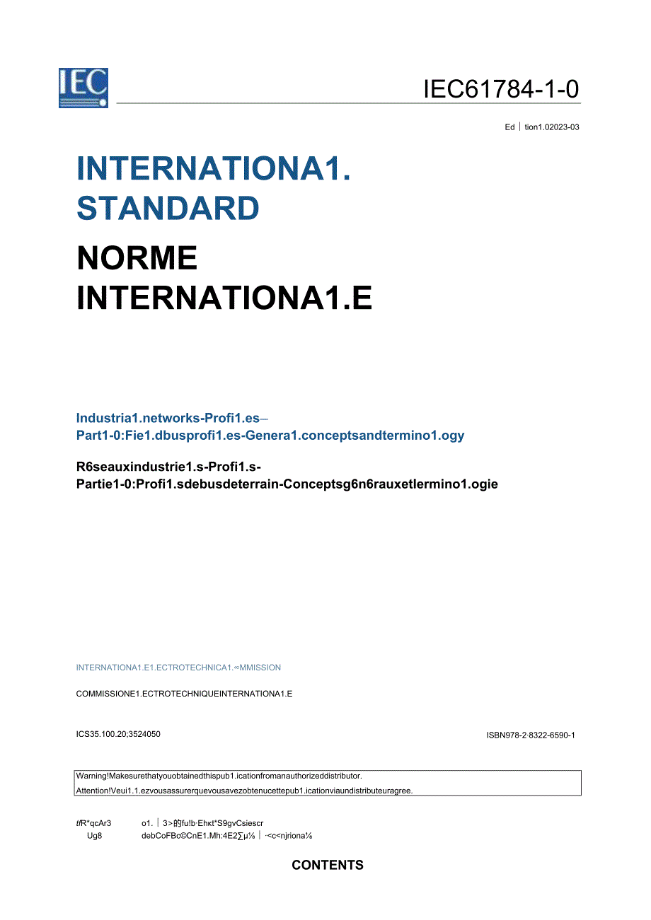 IEC 61784102023.docx_第3页