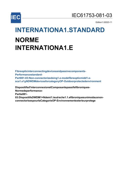 IEC 61753081032023.docx