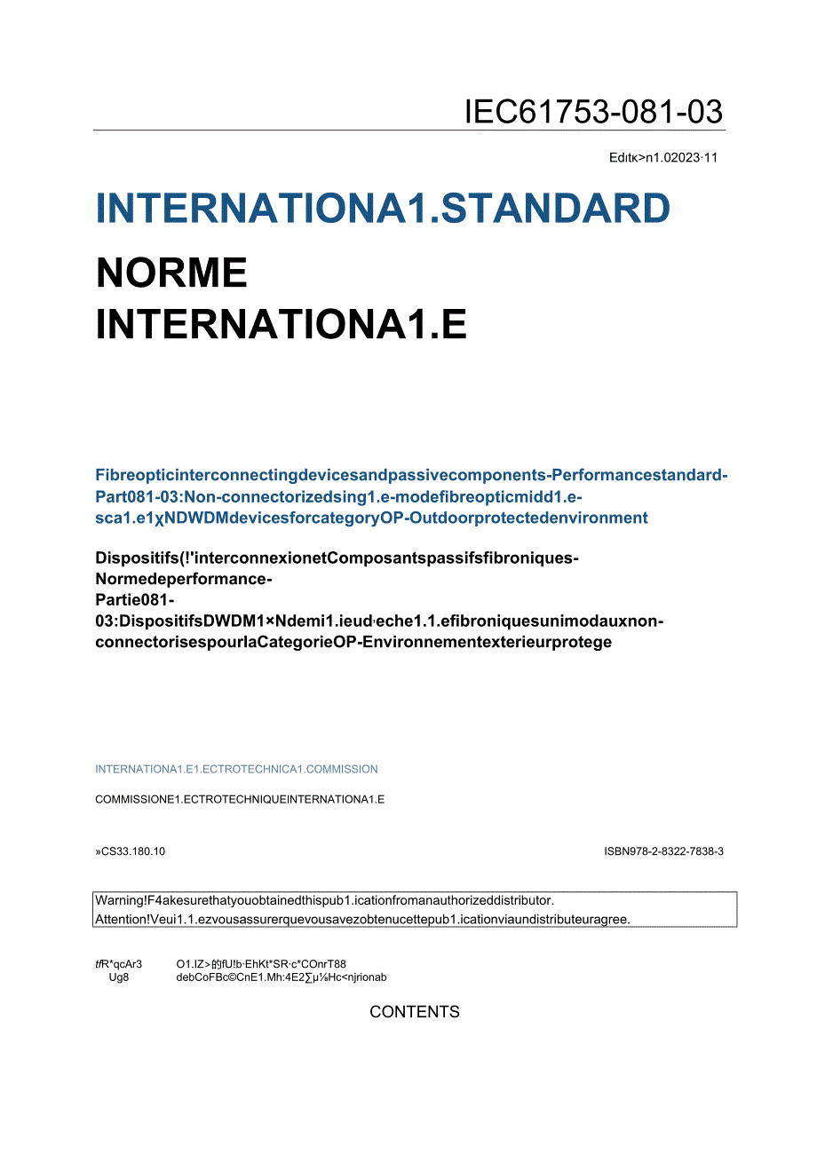 IEC 61753081032023.docx_第3页