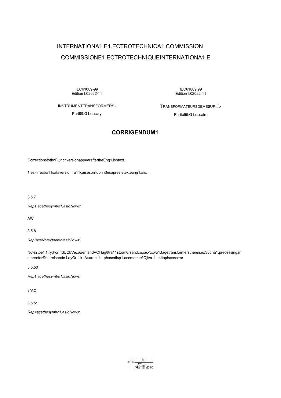 IEC 61869992022 cor12023.docx_第1页