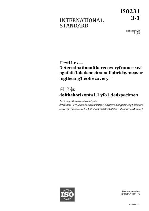 ISO 0231312021.docx