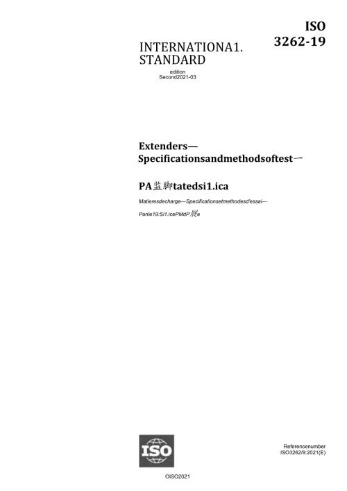 ISO 03262192021.docx