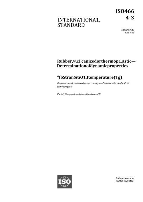 ISO 0466432021.docx