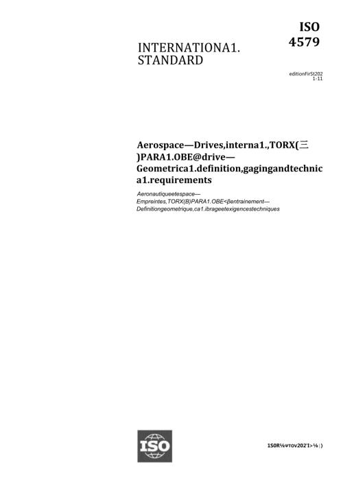 ISO 045792021.docx
