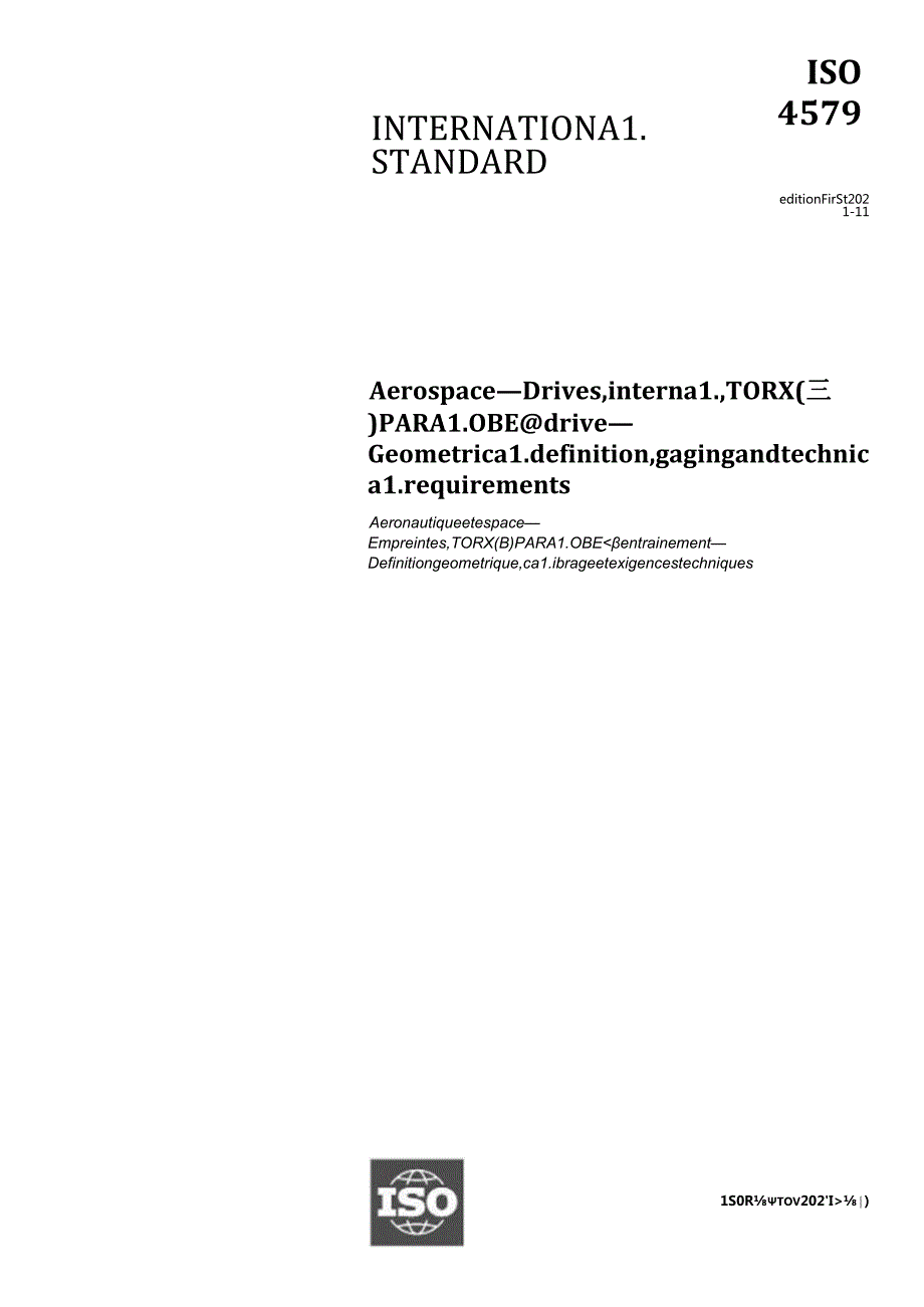 ISO 045792021.docx_第1页