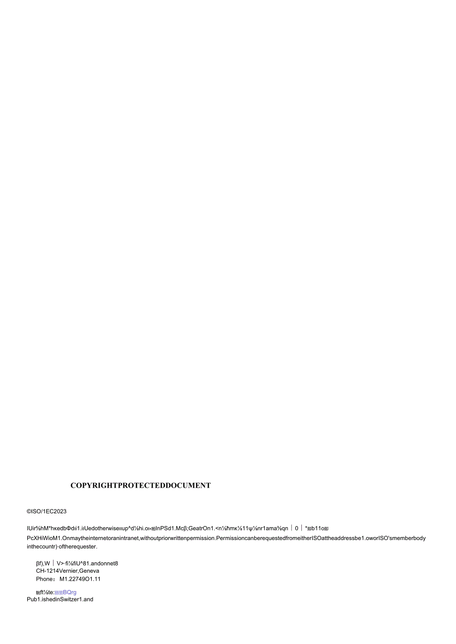 ISO IEC 2916812023.docx_第2页