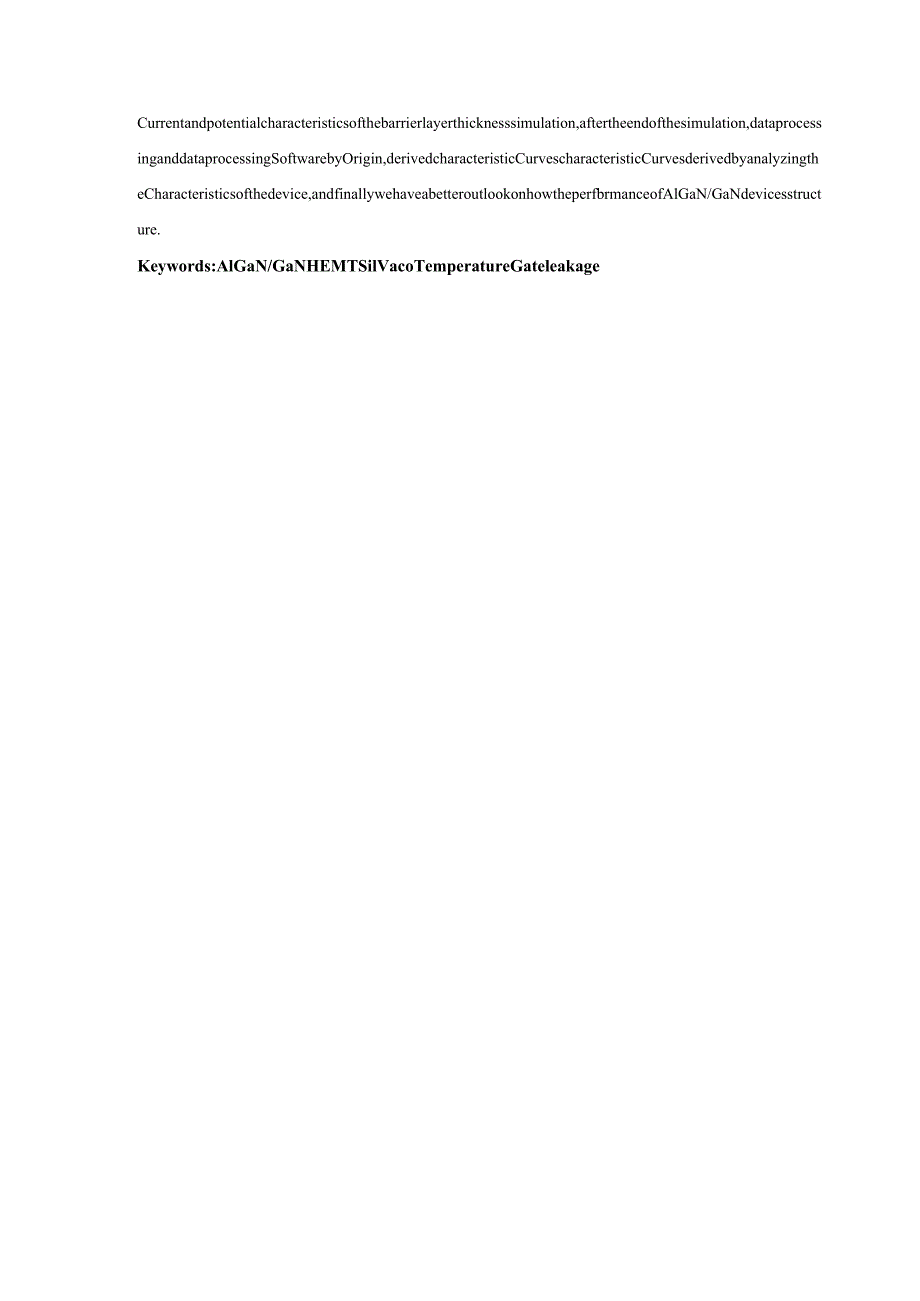 温度对hemt器件的影响研究.docx_第2页