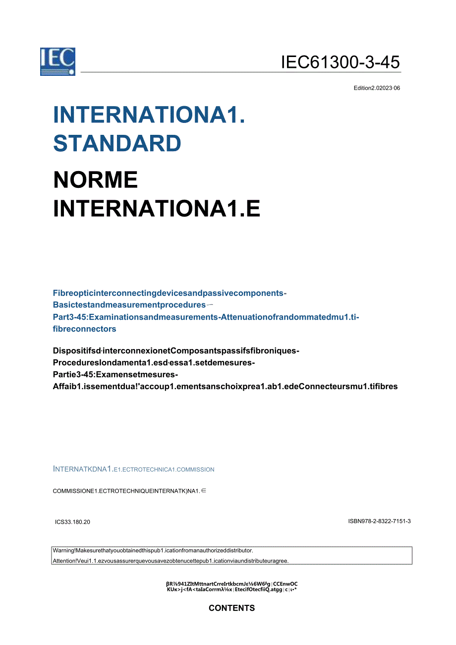 IEC 613003452023.docx_第3页
