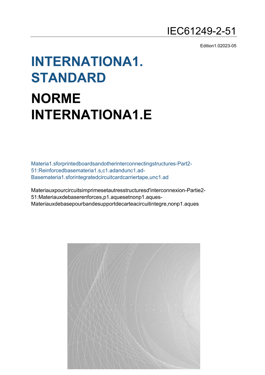 IEC 612492512023.docx_第1页