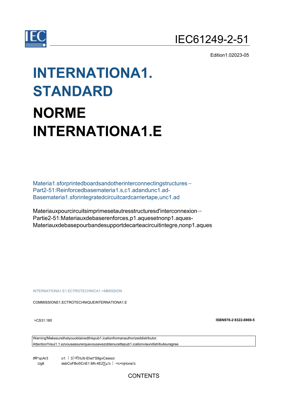 IEC 612492512023.docx_第3页