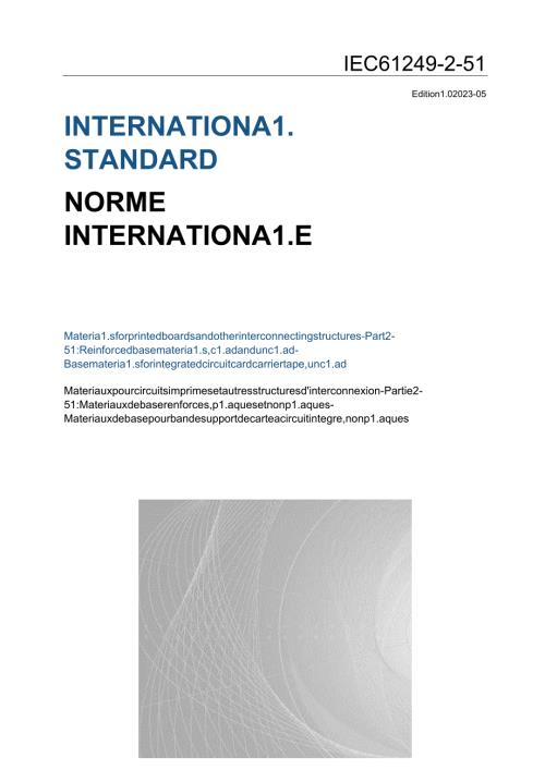 IEC 612492512023.docx