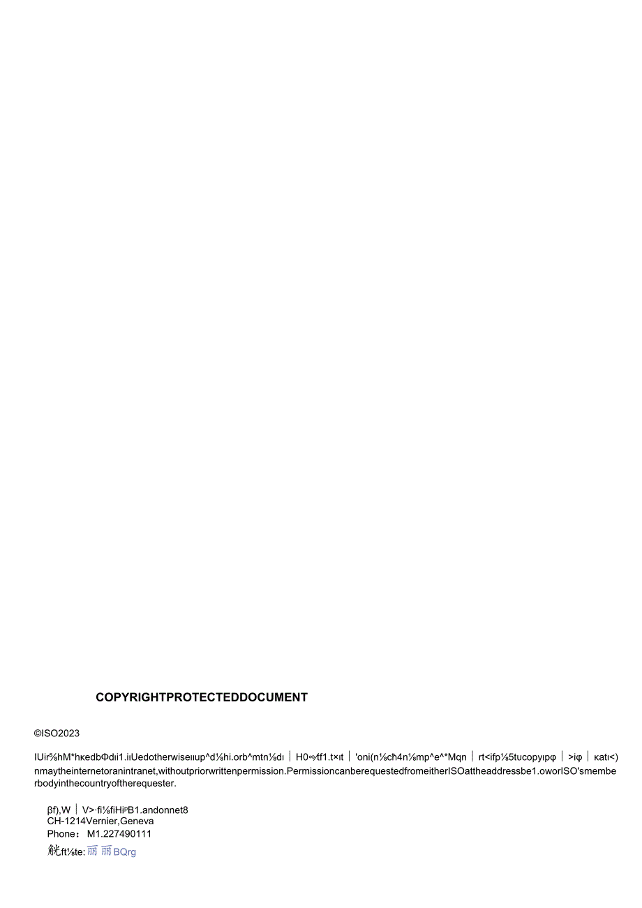 ISO 0466912023.docx_第2页