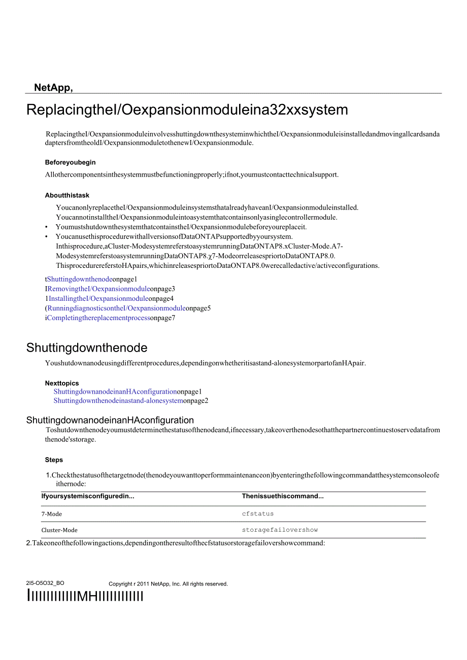 Net 装机维护 InstallingorReplacingtheIOexpansionmodule.docx_第1页