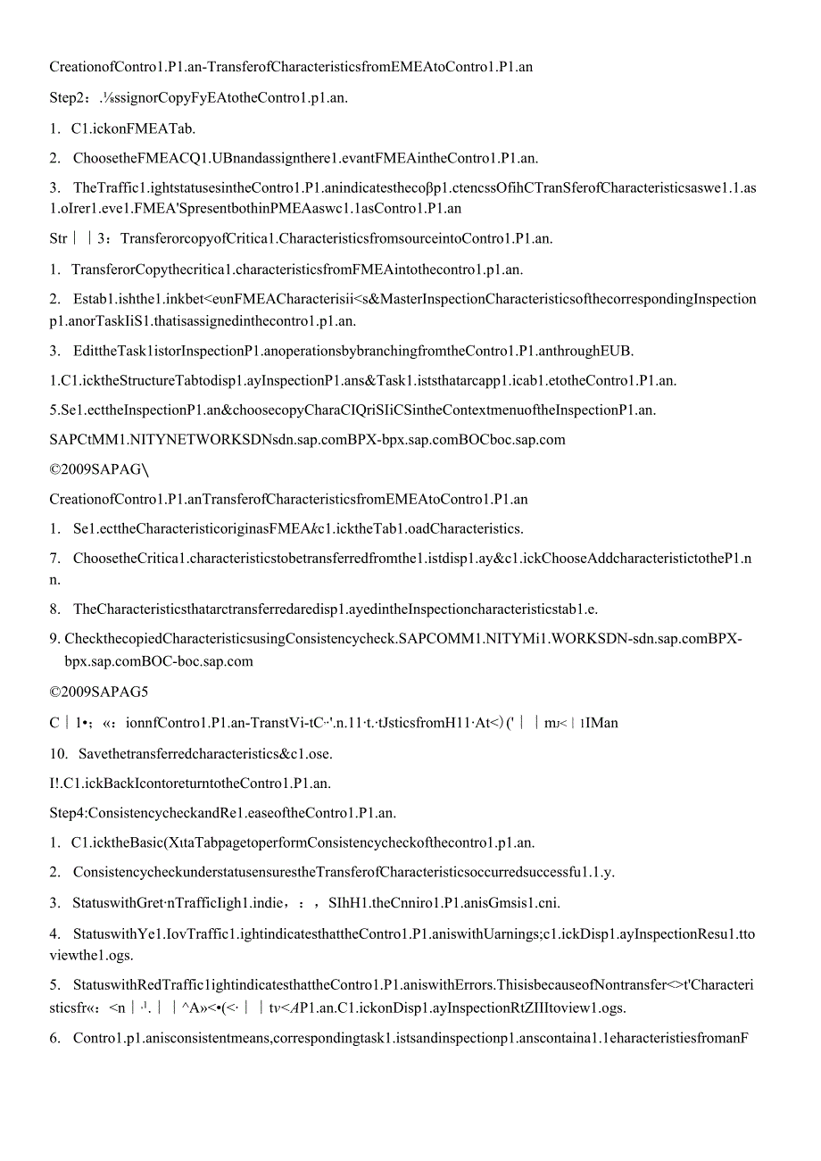 SAPQMControlplanQPCPFMEAInspectionplanTasklist(1).docx_第2页