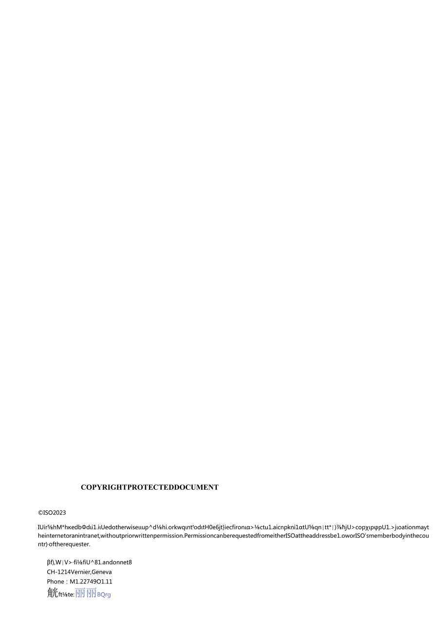 ISO 257452 amd12023.docx_第2页
