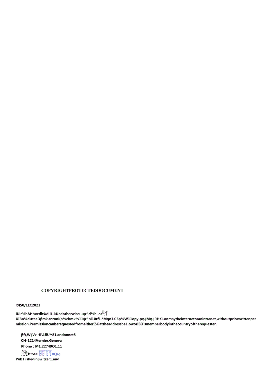 ISO IEC 2703632023.docx_第2页
