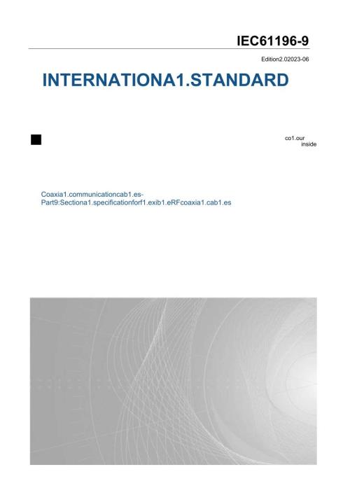 IEC 6119692023.docx
