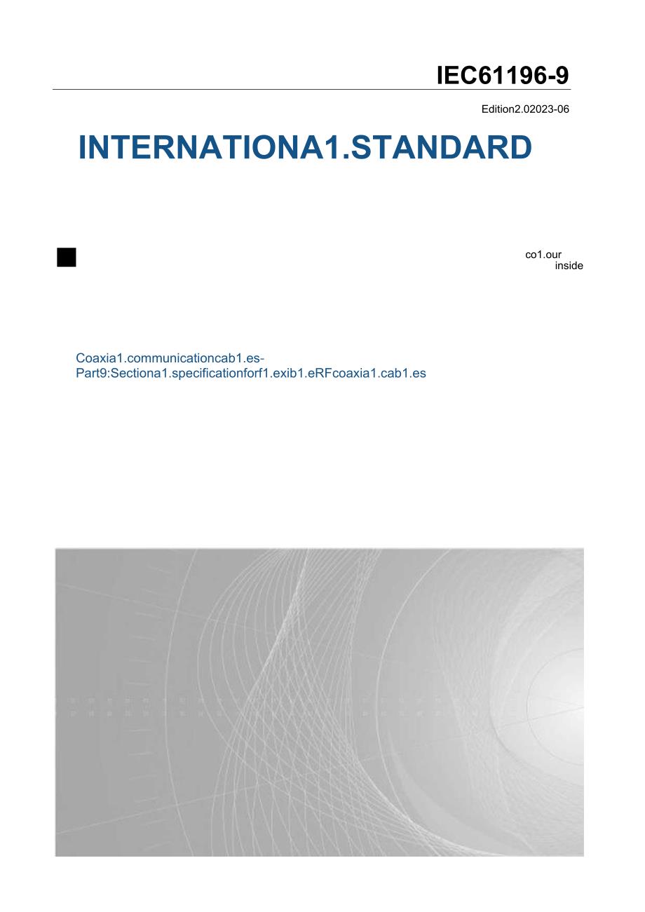 IEC 6119692023.docx_第1页