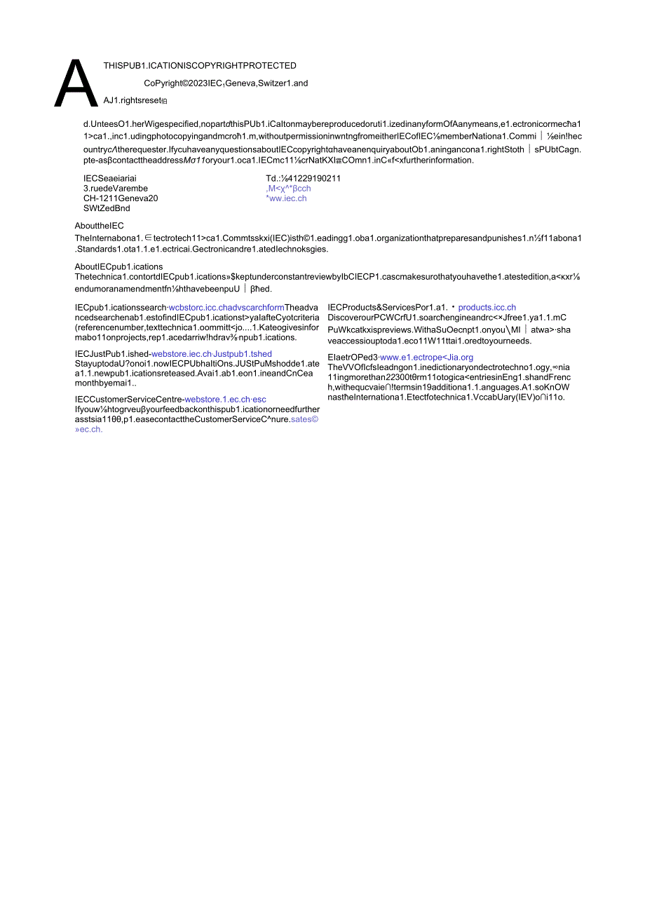 IEC 6119692023.docx_第2页