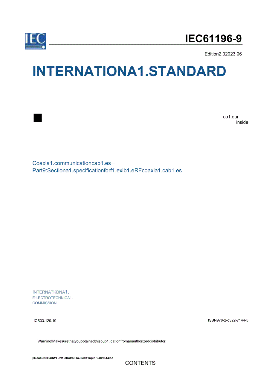 IEC 6119692023.docx_第3页