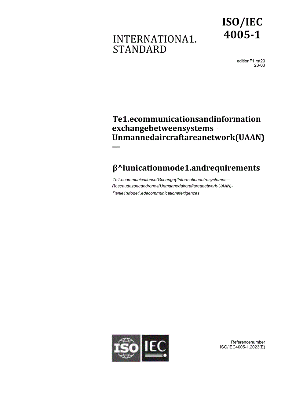 ISO IEC 0400512023.docx_第1页