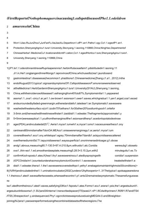 First Report of Nothophoma quercina causing leaf spot disease of Phellodendron amurense in China(1).docx