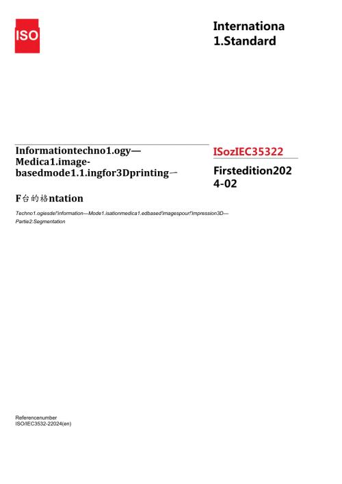 ISO IEC 0353222024.docx