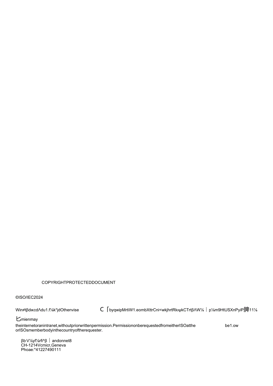 ISO IEC 0353222024.docx_第2页