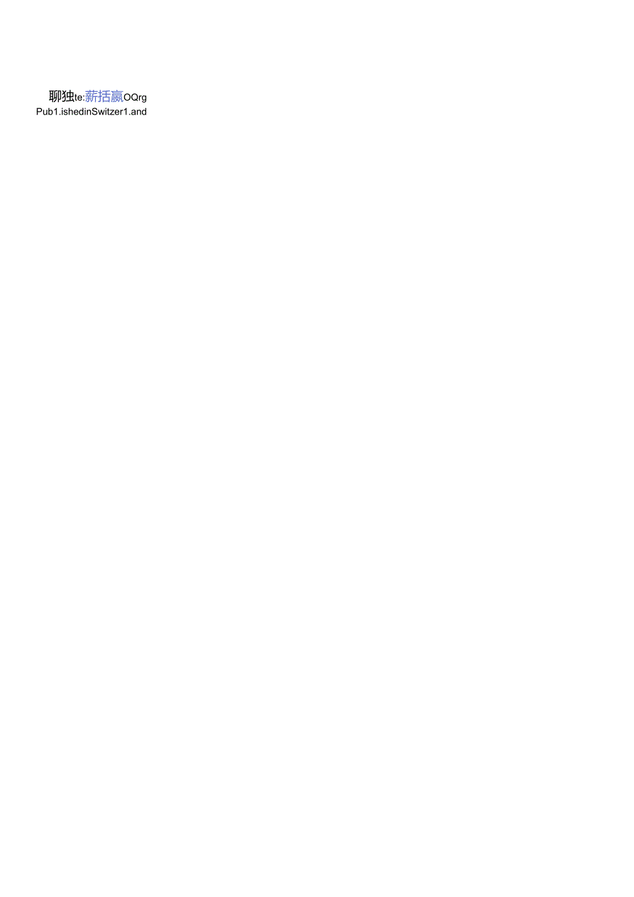 ISO IEC 0353222024.docx_第3页