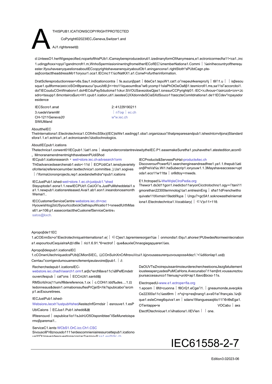 IEC 61558272023.docx_第2页