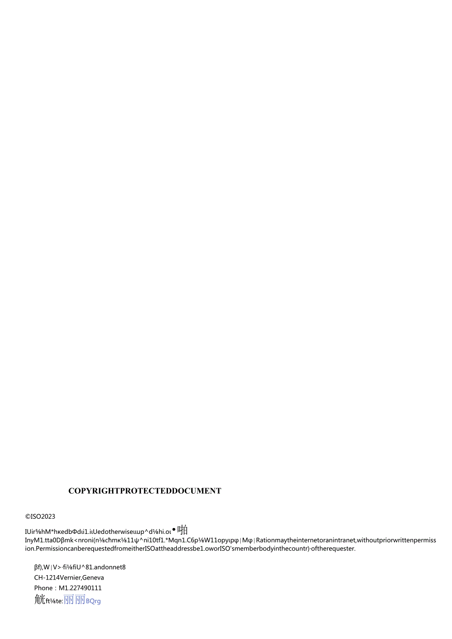 ISO 047682023.docx_第2页