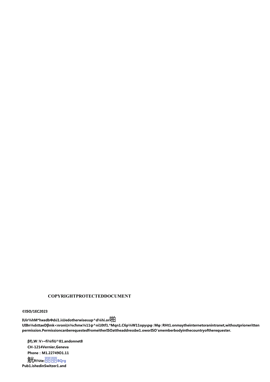 ISO IEC 0400542023.docx_第2页
