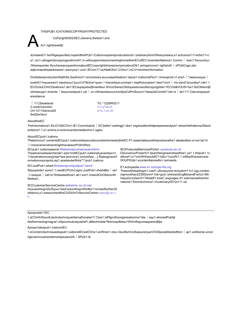 IEC 614422023.docx_第2页