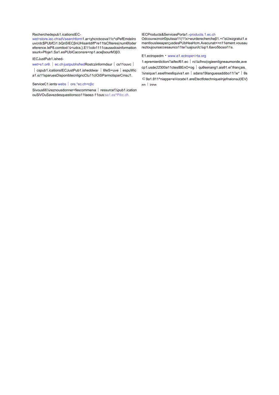 IEC 614422023.docx_第3页
