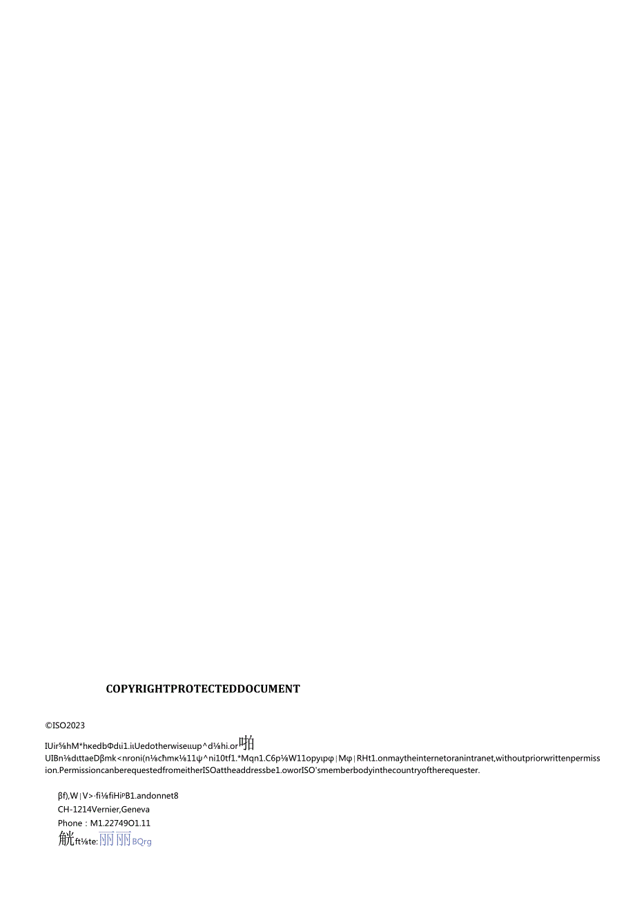 ISO TS 044242023.docx_第2页