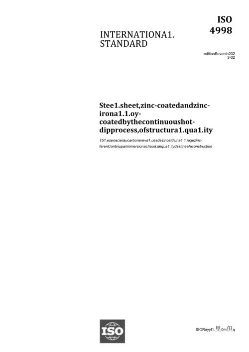 ISO 049982023.docx