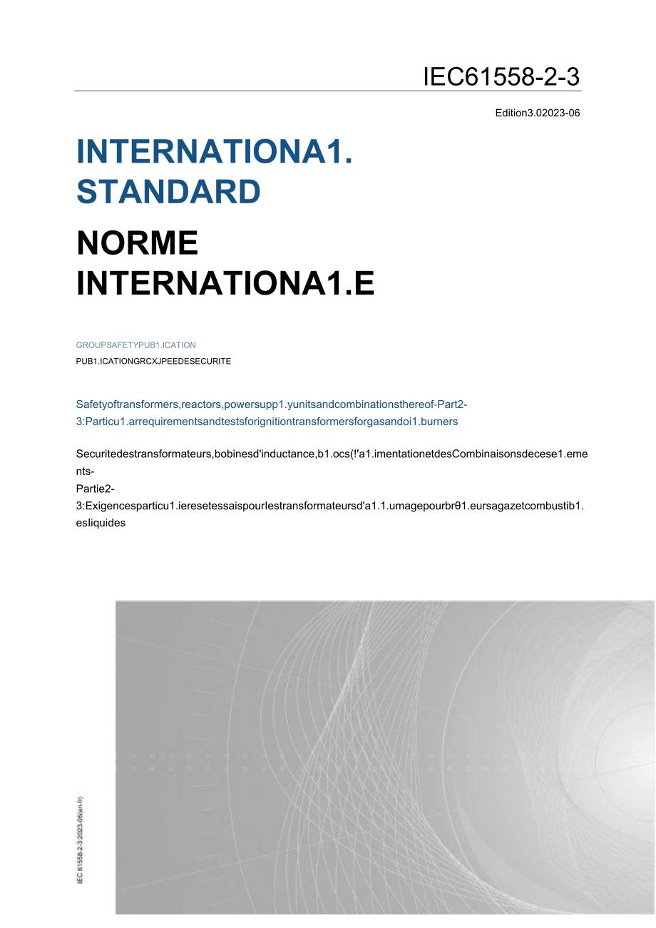 IEC 61558232023.docx_第1页