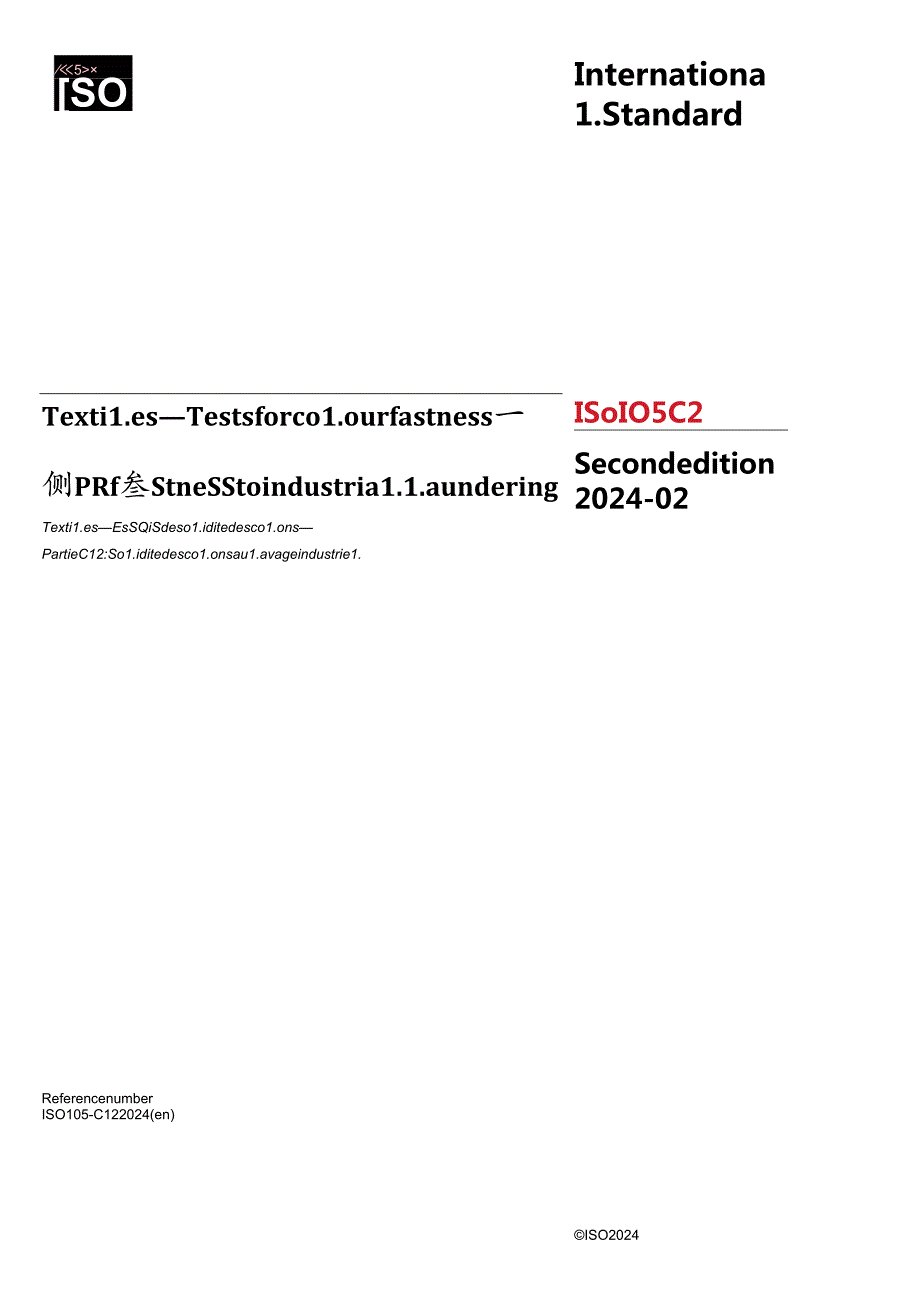 ISO 00105C122024.docx_第1页
