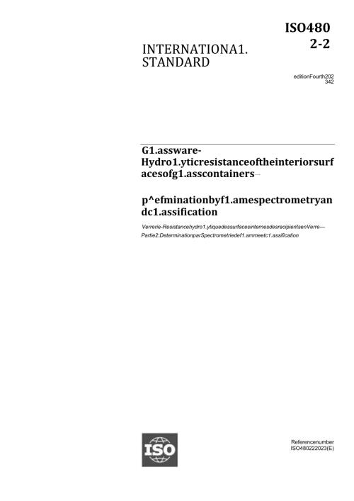 ISO 0480222023.docx