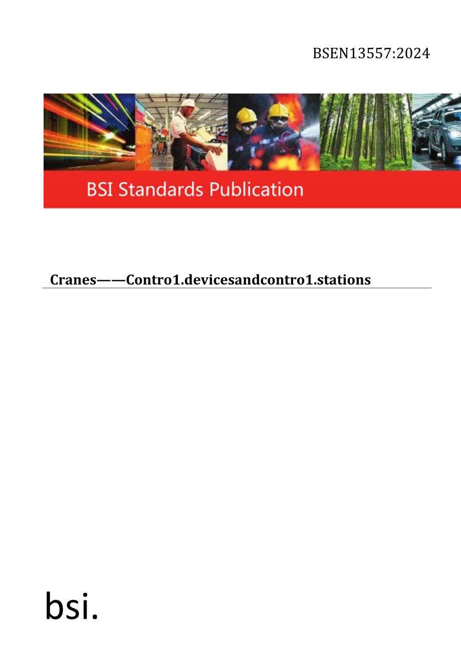 BS EN 135572024.docx_第1页