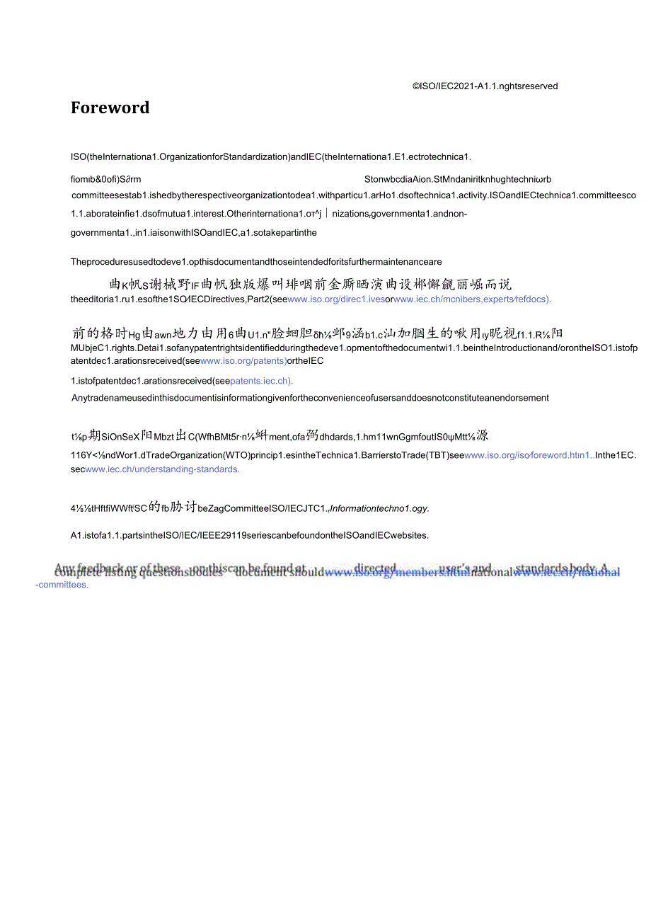ISO IEC TR 2911962021.docx_第3页