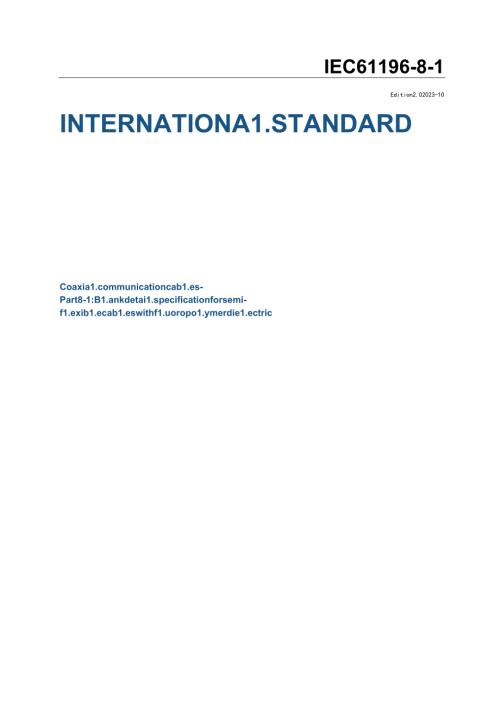 IEC 61196812023.docx