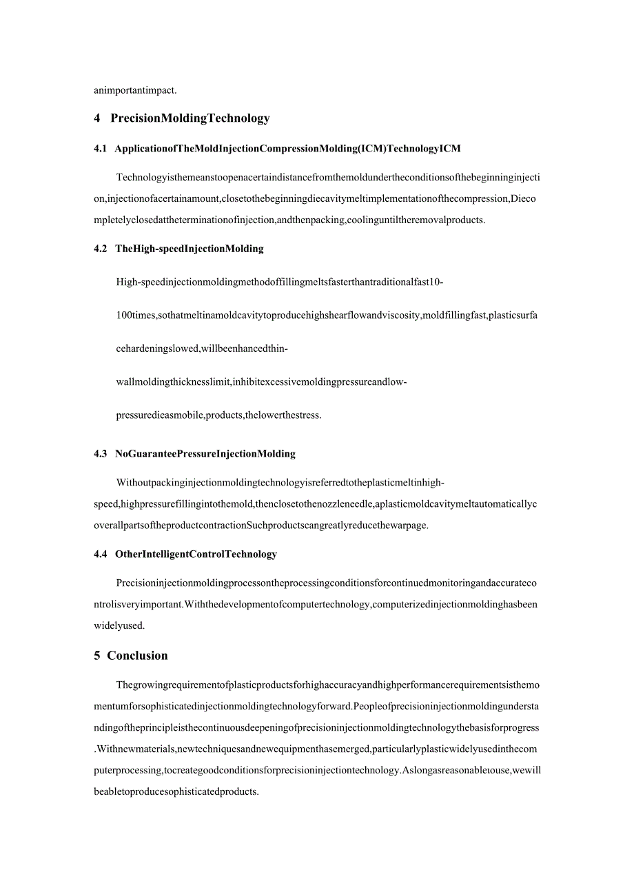 精密注射成型技术的研究进展中英翻译.docx_第3页
