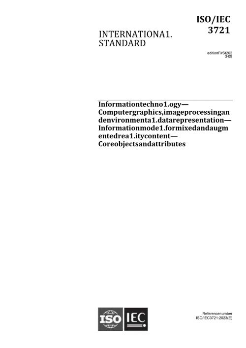 ISO IEC 037212023.docx