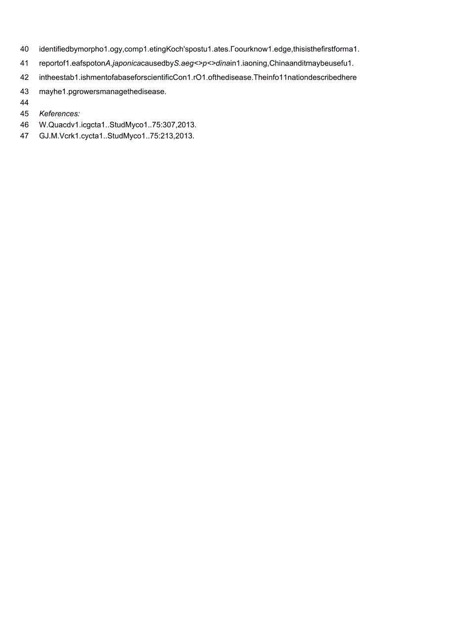 First report of leaf spot on Angelica japonica causedSeptoria aegopodina in China.docx_第2页