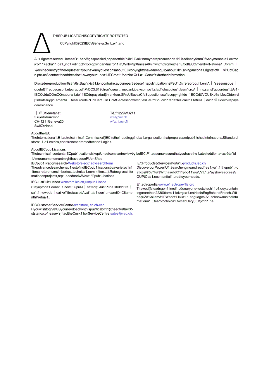 IEC 6107681072023.docx_第2页