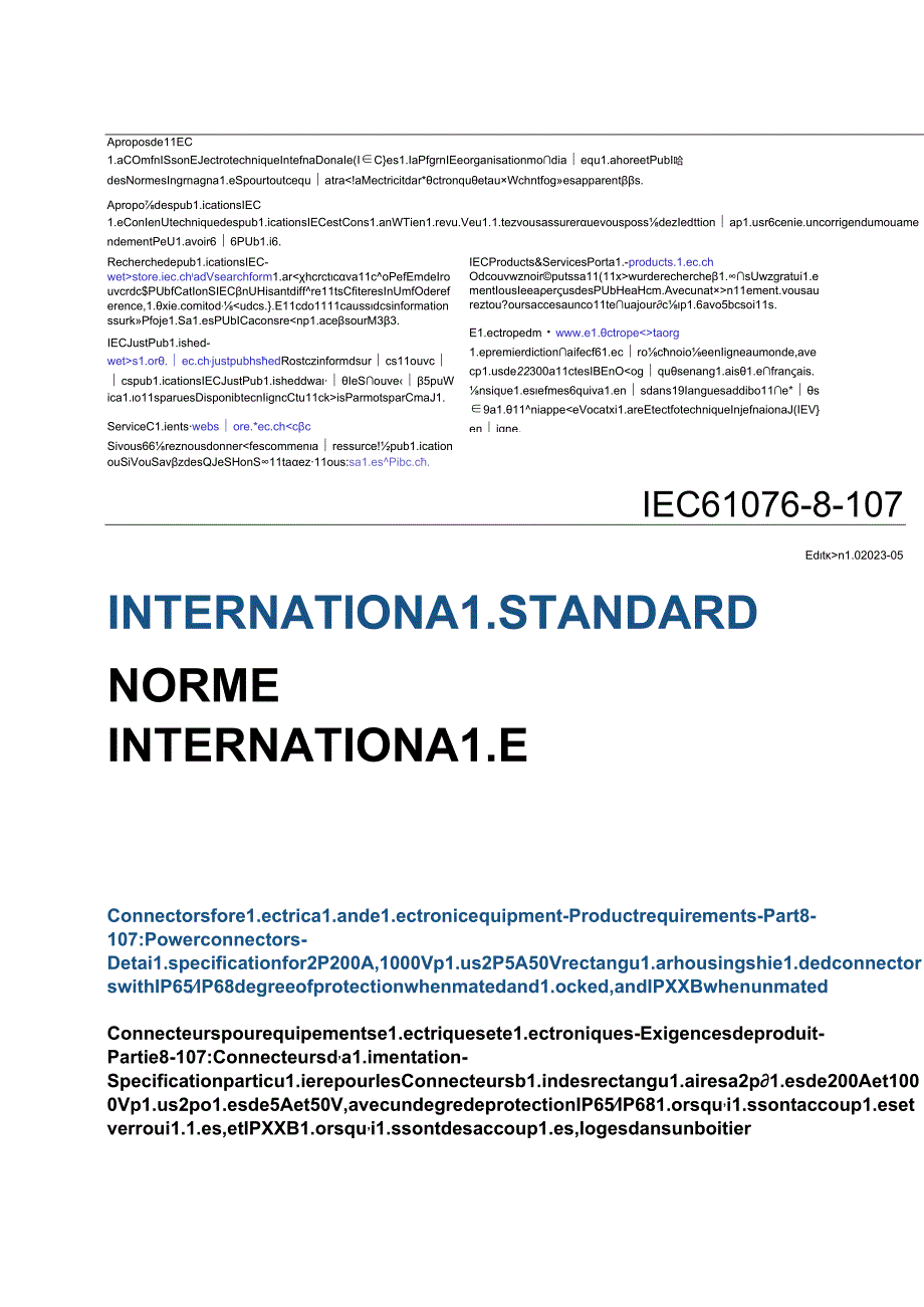 IEC 6107681072023.docx_第3页